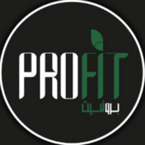 cropped شعار مطعم برو فيت 2022.png